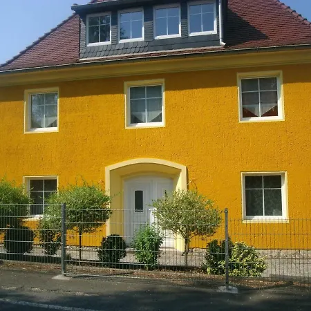 Meier Дом отдыха